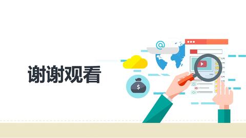 學(xué)霸之路 寒假軟件開(kāi)發(fā)免費(fèi)學(xué)習(xí)指南